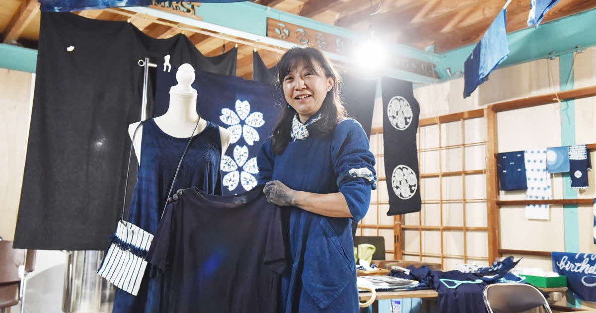 昔ながらの藍染め” ずっと、これからも | 地元企業インタビュー